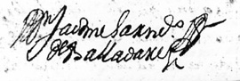 Signatura de D. Jácome Sarmiento de Valladares e Saavedra